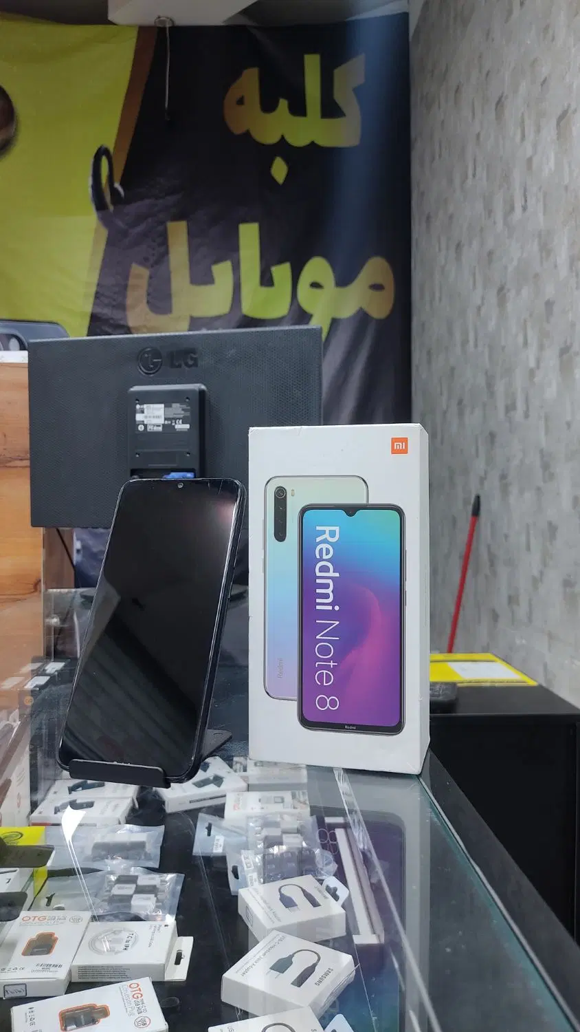 نوت 8|موبایل|مشهد, قائم|دیوار