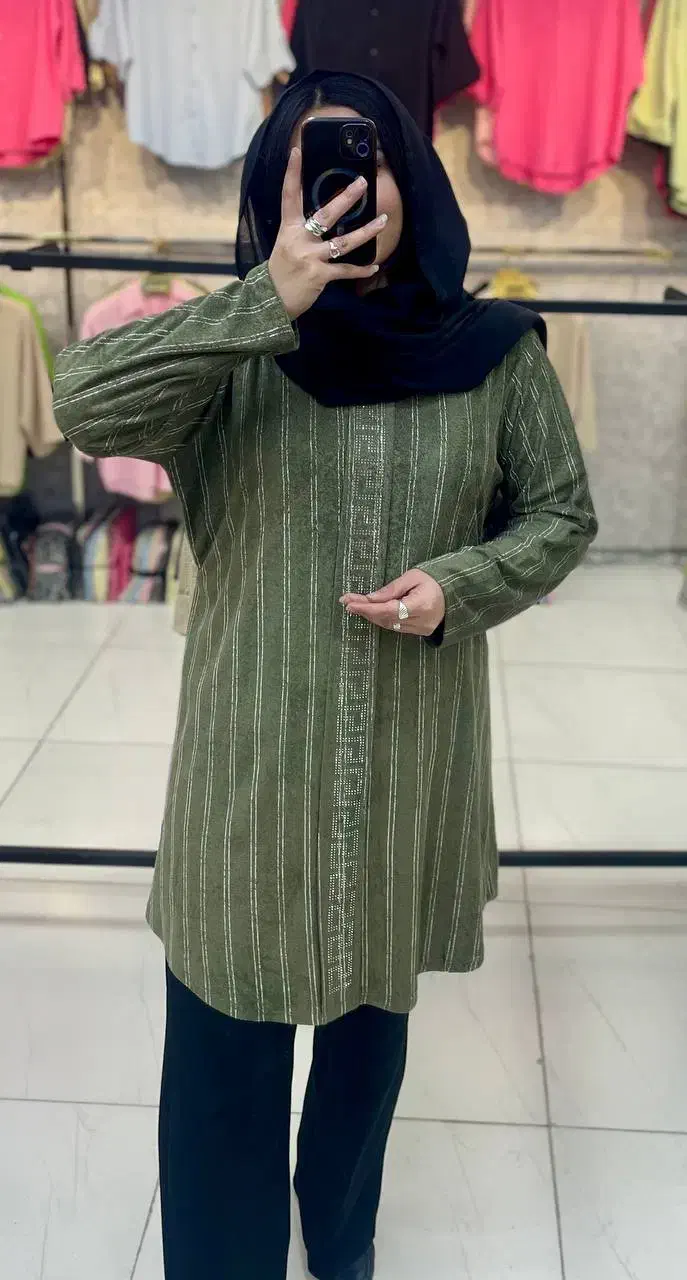 خانگی|لباس|دورود, |دیوار