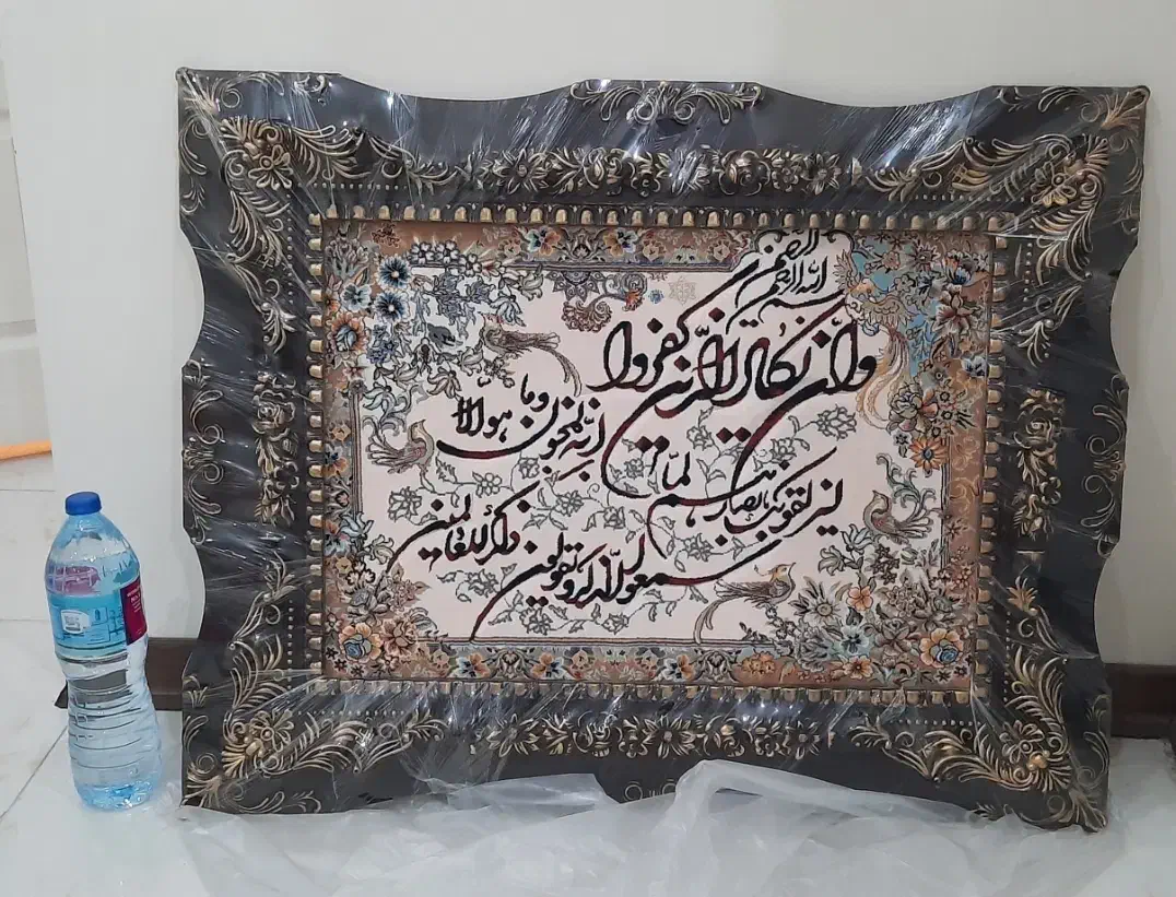 تابلو فرش  وان یکاد  نو نو سالم تمیز|تابلو فرش|پردیس, فاز ۲|دیوار