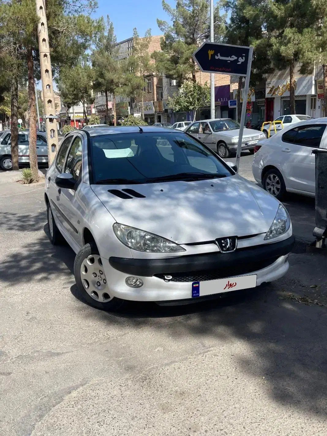 پژو ۲۰۶ تیپ ۲|خودرو سواری و وانت|بیرجند, |دیوار