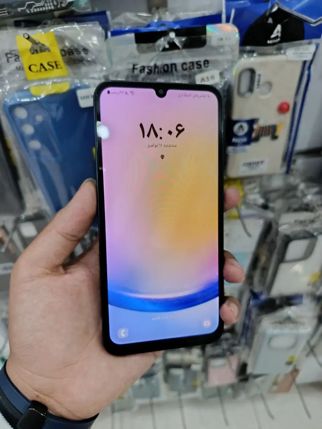 A25|موبایل|یزد, |دیوار