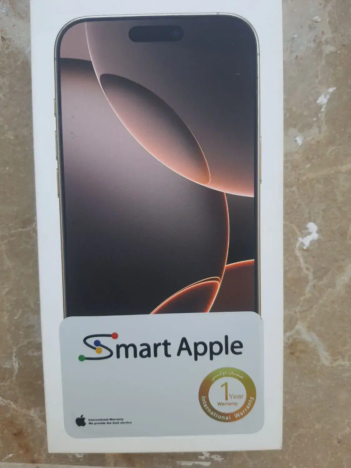 آیفون ۱۶ پرومکس zaa ۲۵۶|موبایل|مهاباد (آذربایجان غربی), |دیوار