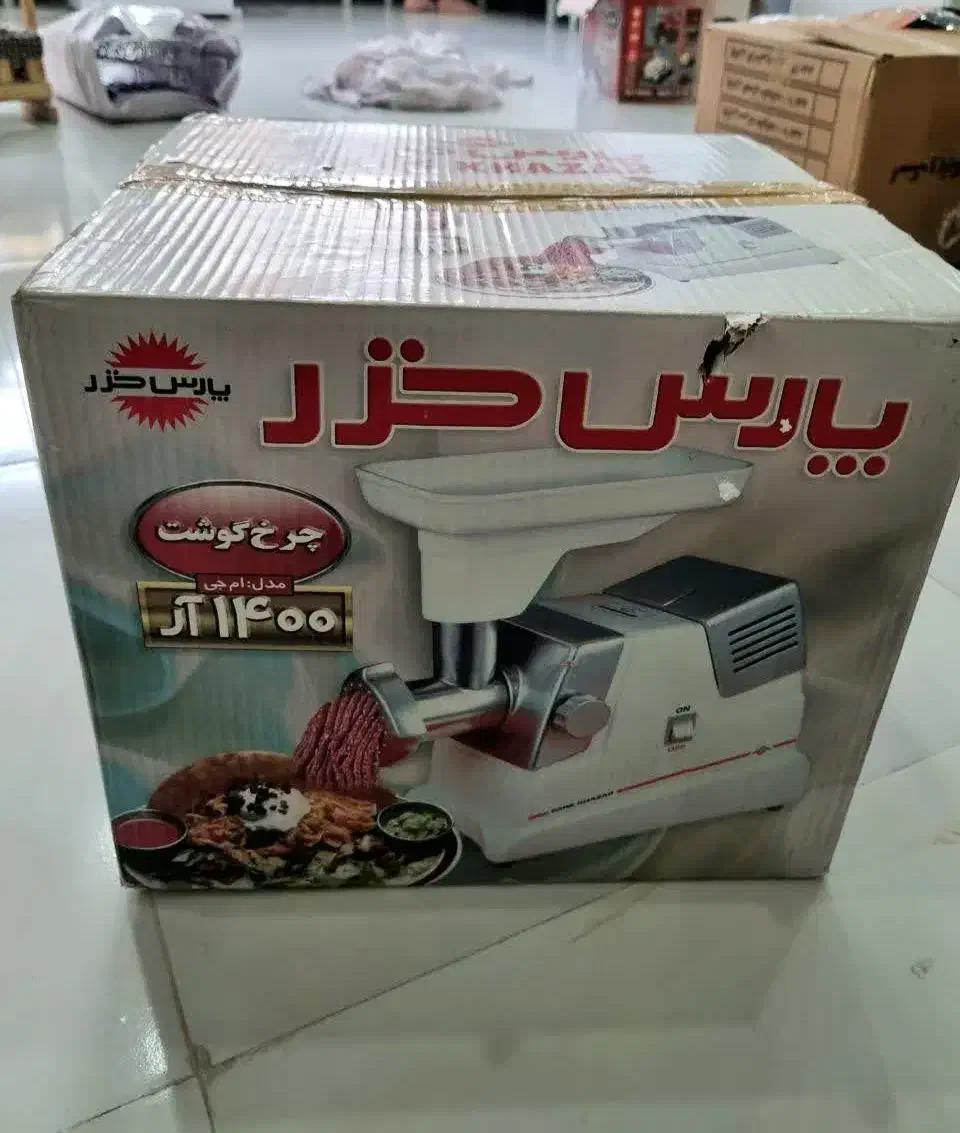 چرخ گوشت پارس خزر|خردکن، آسیاب، غذاساز|تهران, امام زاده عبدالله|دیوار