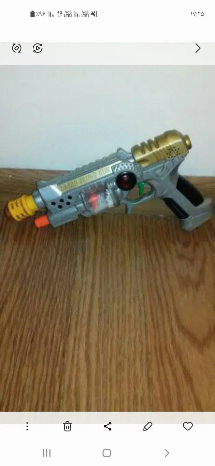 تفنگ باطری خور سالم|اسباب‌‌بازی|مشهد, انقلاب|دیوار