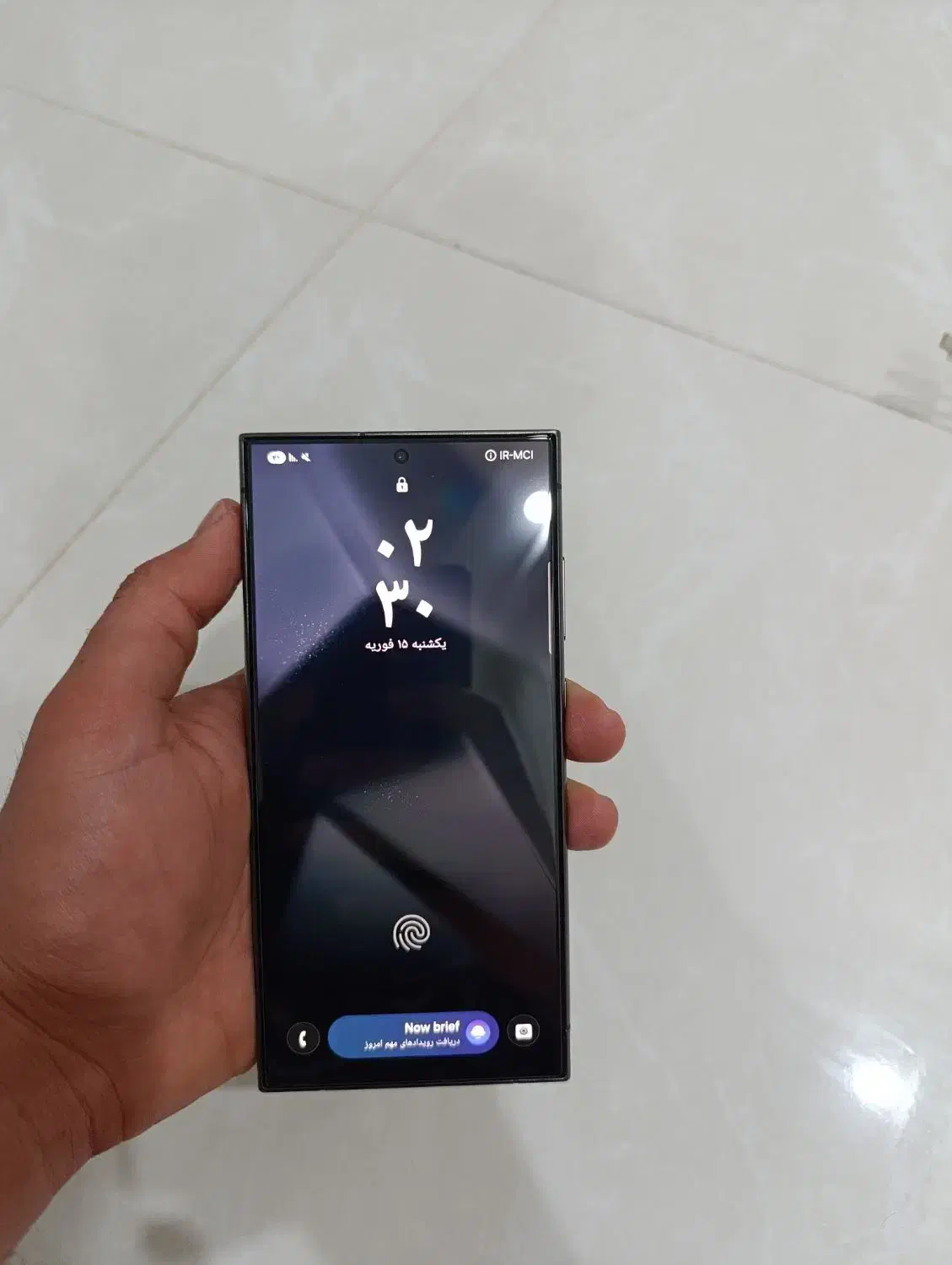 s24اولترا|موبایل|تهران, کیانشهر|دیوار