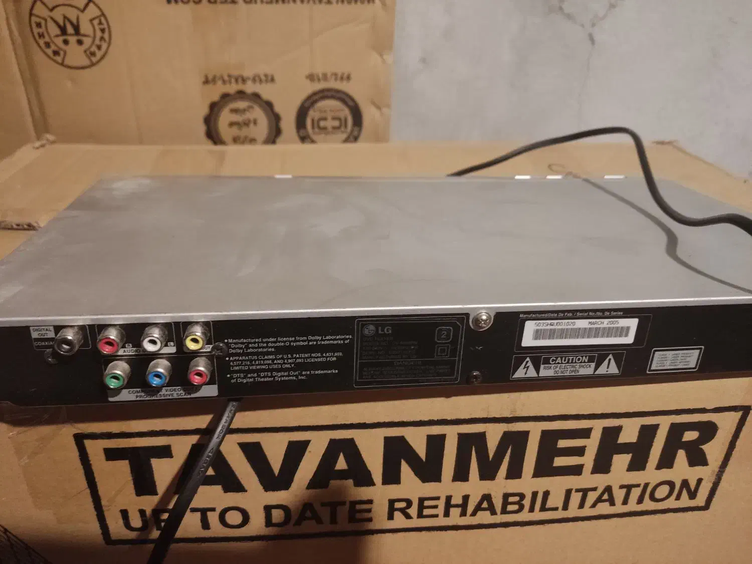 فروش دو عدد مانکن و دو عدد دی وی دی|صوتی و تصویری|شیراز, چوگیاه‎|دیوار