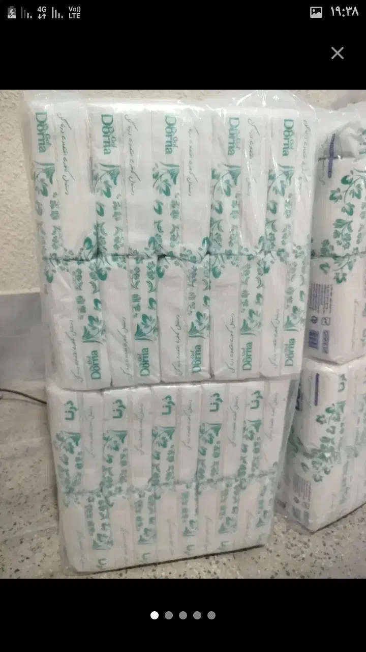 دستمال کاغذی عمده|مواد شوینده و دستمال کاغذی|همدان, |دیوار