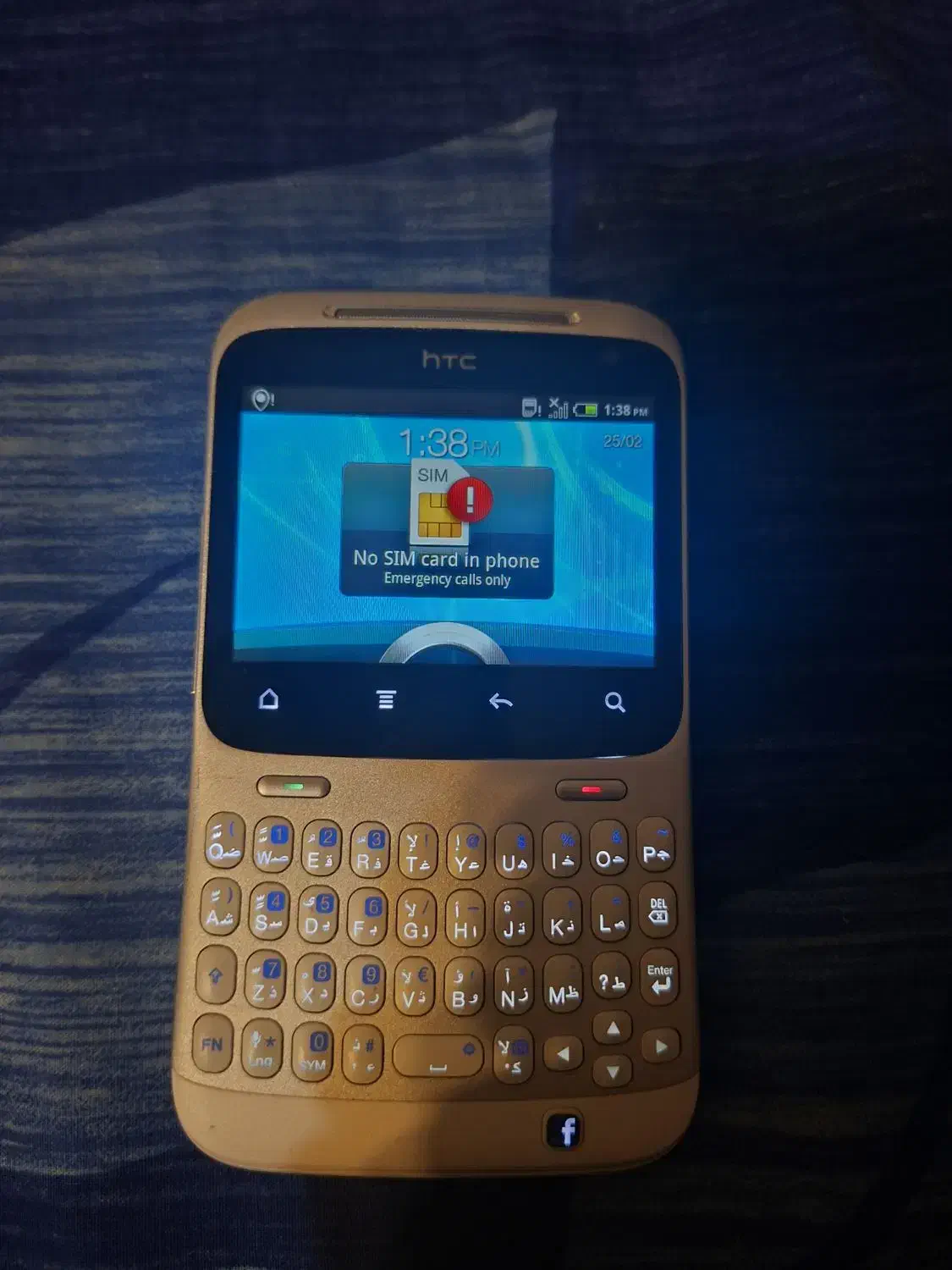 اچ تی سی چاچا ، اصل|موبایل|یزد, |دیوار