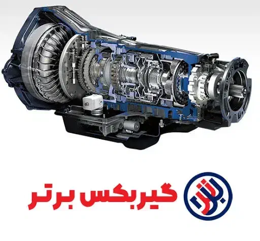 استخدام شاگرد ماهر و نیمهماهر گیربکس اتوماتیک|استخدام صنعتی، فنی، مهندسی|تهران, شهرک آپادانا|دیوار