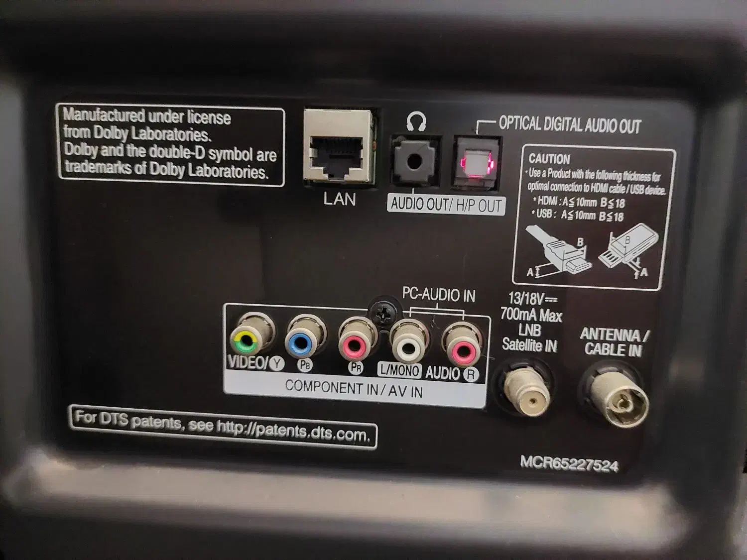 تلویزیون ۵۰ پنل شکسته|تلویزیون و پروژکتور|ارومیه, |دیوار