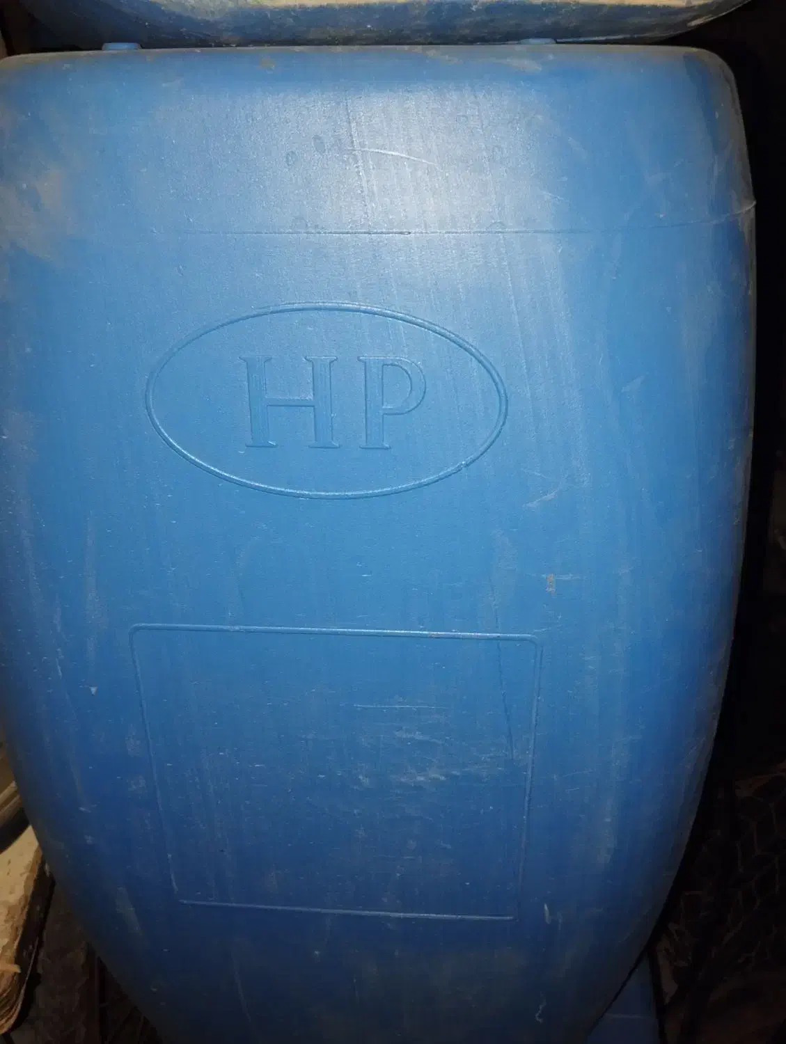 گالون 70لیتری اچ پی ایرانی|ظروف نگهدارنده، پلاستیکی، یکبارمصرف|ایرانشهر, |دیوار