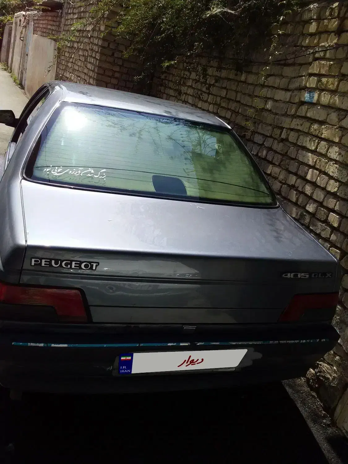 پژو ۴۰۵ دوگانه|خودرو سواری و وانت|فلاورجان, |دیوار