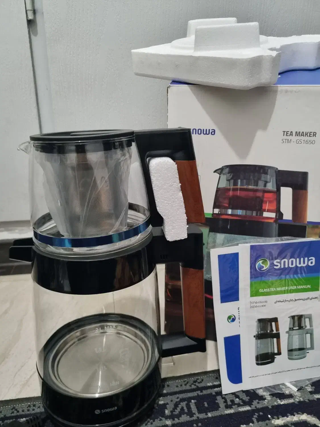 چای ساز نو نو|سماور، چای‌ساز، قهوه‌ساز|کرج, شاهین‌ویلا|دیوار