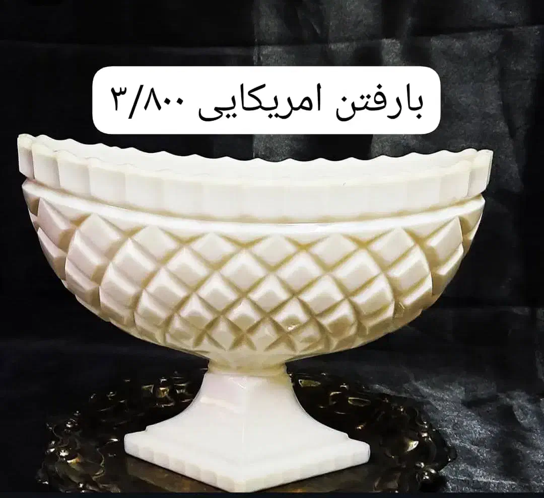 ظرفهای دکوری و قدیمی|کلکسیون اشیاء عتیقه|تهران, ائمه اطهار|دیوار