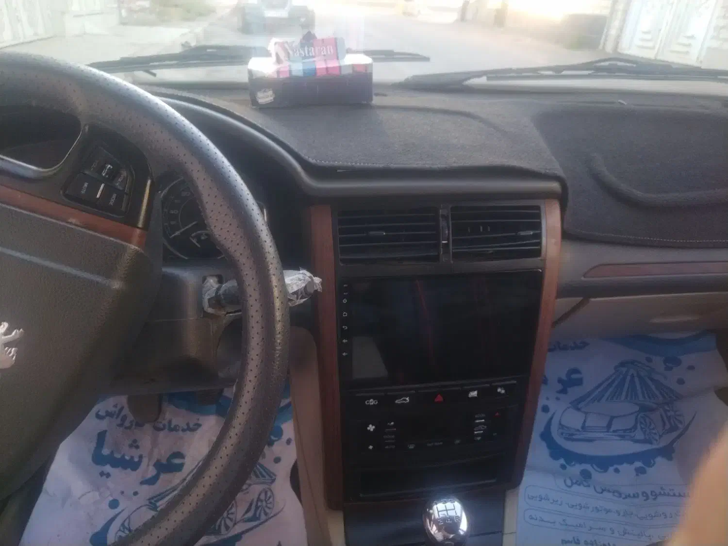 پژو پارس مدل 1401مشکی|خودرو سواری و وانت|فسا, |دیوار