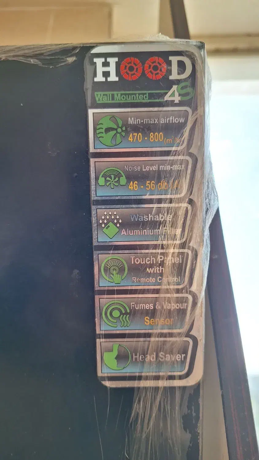 فروش هود صفحه ای لمسی|هود|جهرم, |دیوار