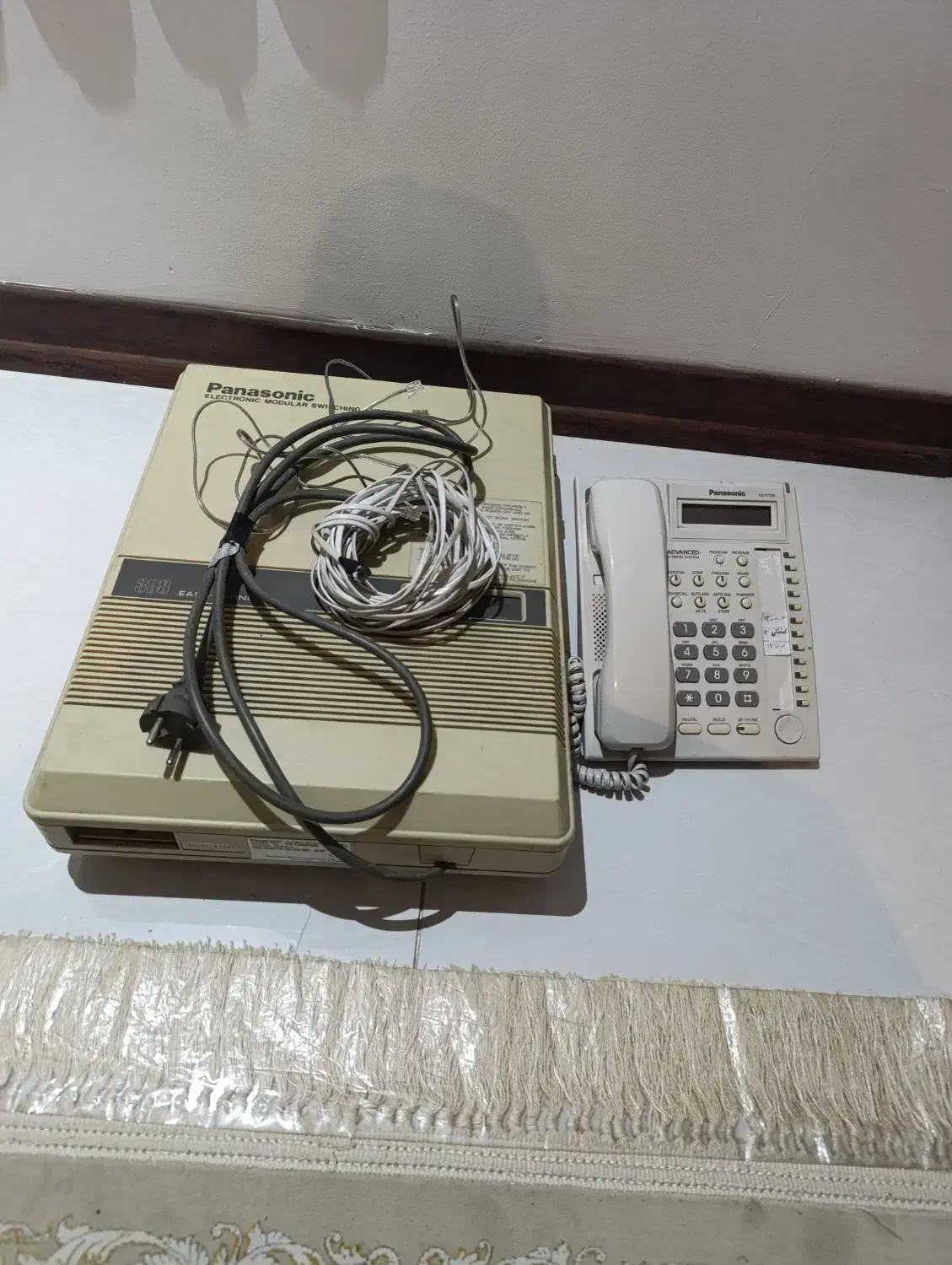 دستگاه سانترال پاناسونیک|تلفن رومیزی|اصفهان, کوی ولی عصر|دیوار