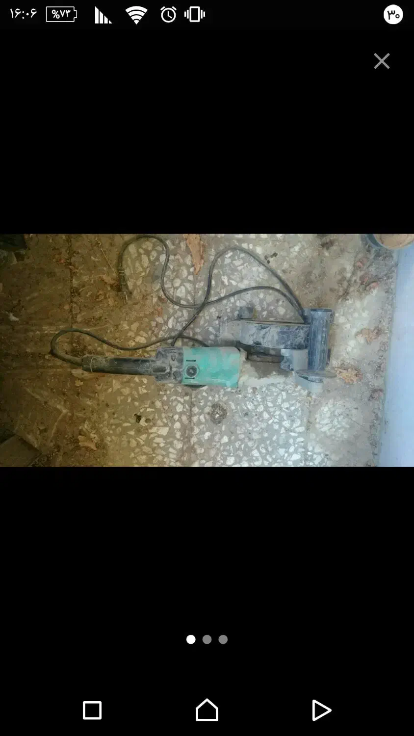 خراب|سایر لوازم برقی|ابریشم, |دیوار