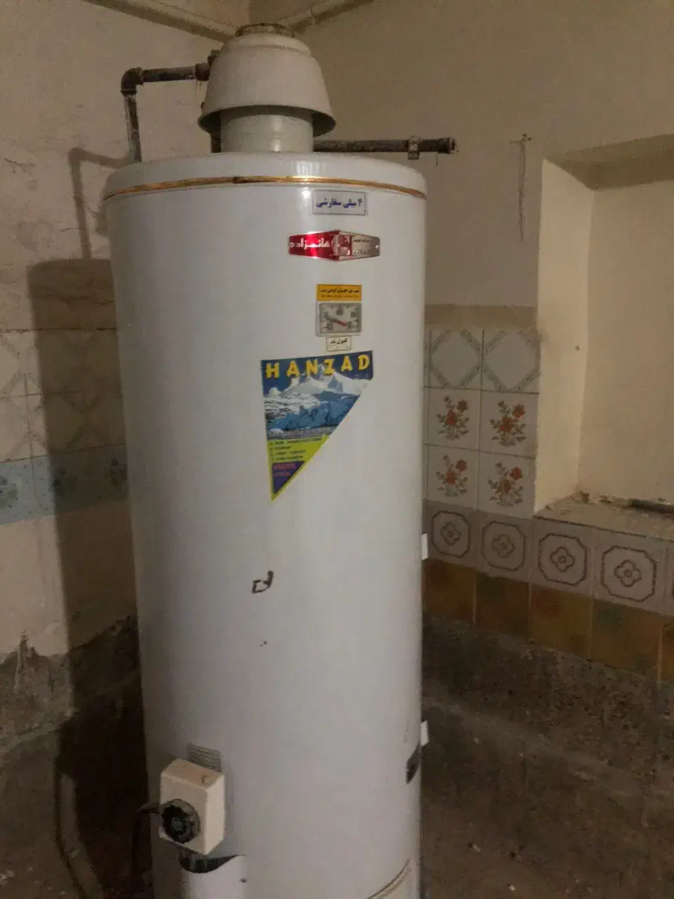 گرمکن زمینی سفارسی|آبگرمکن، پکیج، شوفاژ|تبریز, |دیوار