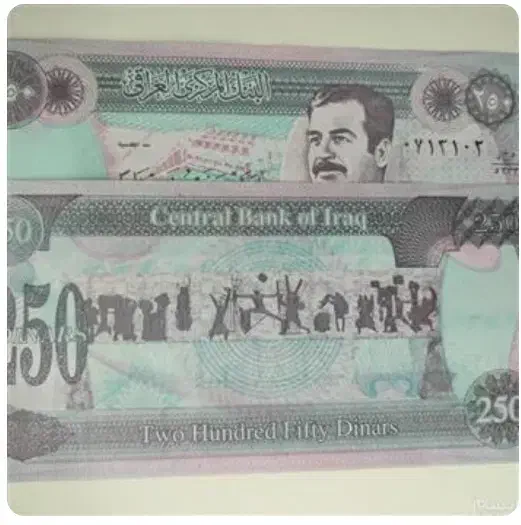 دینار کلکسیون|کلکسیون سکه، تمبر، اسکناس|بندر ماهشهر, |دیوار