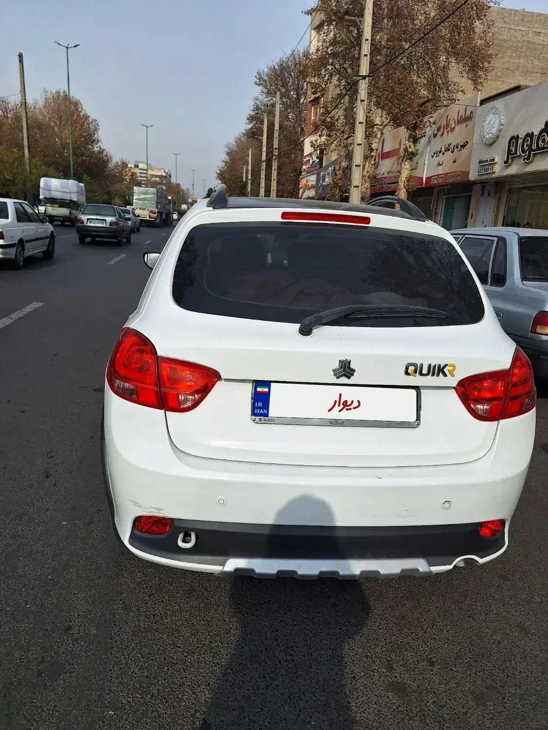 کوییک r سفید مشکی|خودرو سواری و وانت|شهریار, شهریار|دیوار