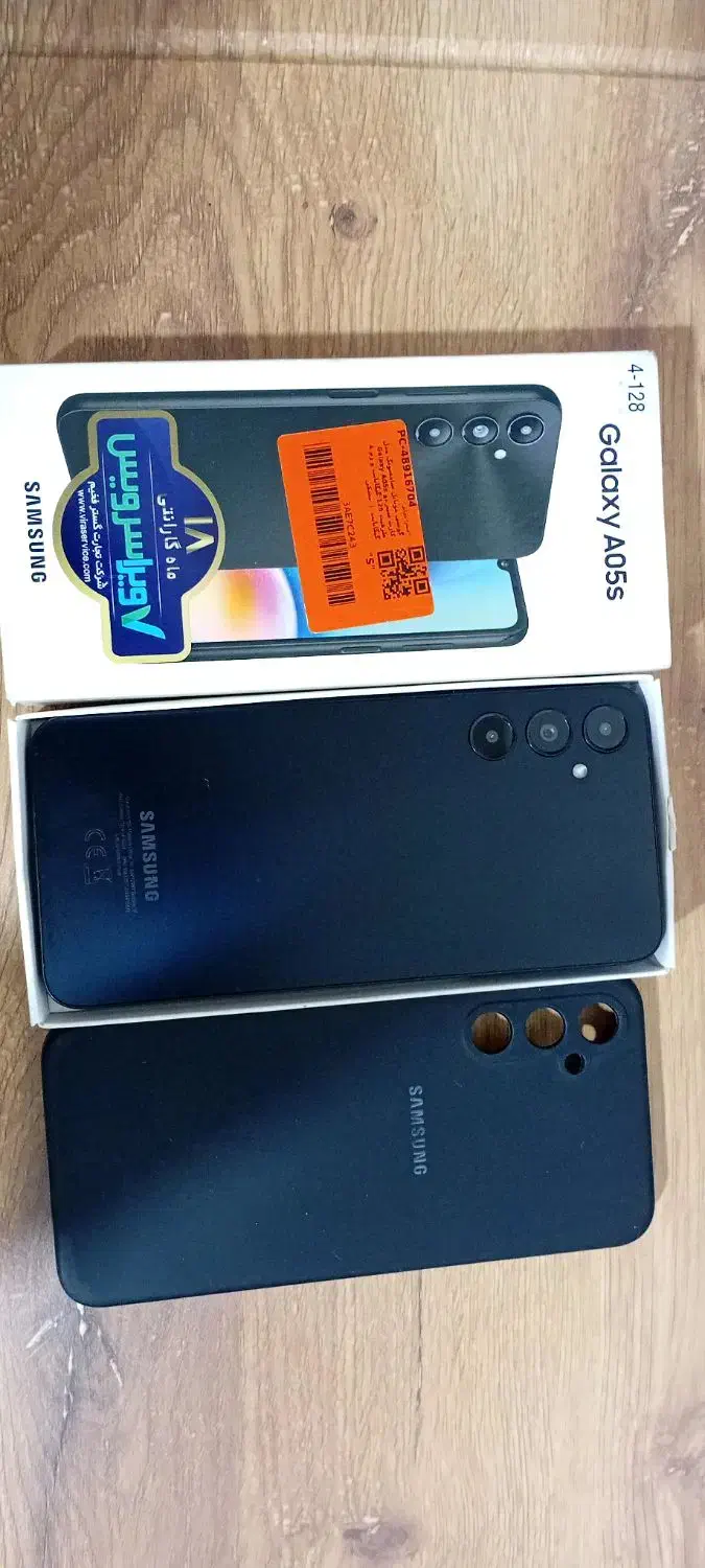 گوشی a05s|موبایل|اسفراین, |دیوار