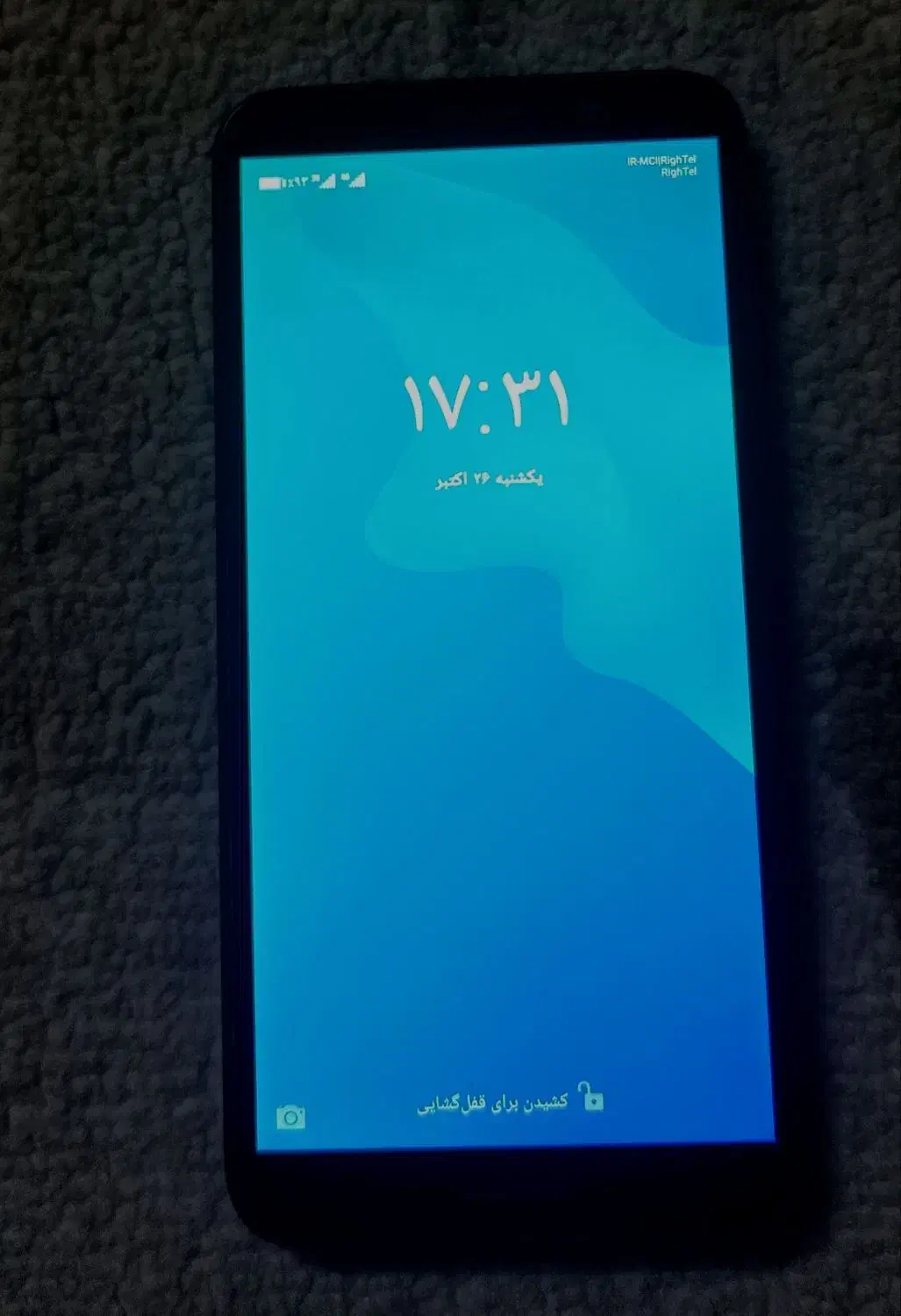 Y5 prime HUAWEI|موبایل|شهریار, شهریار|دیوار