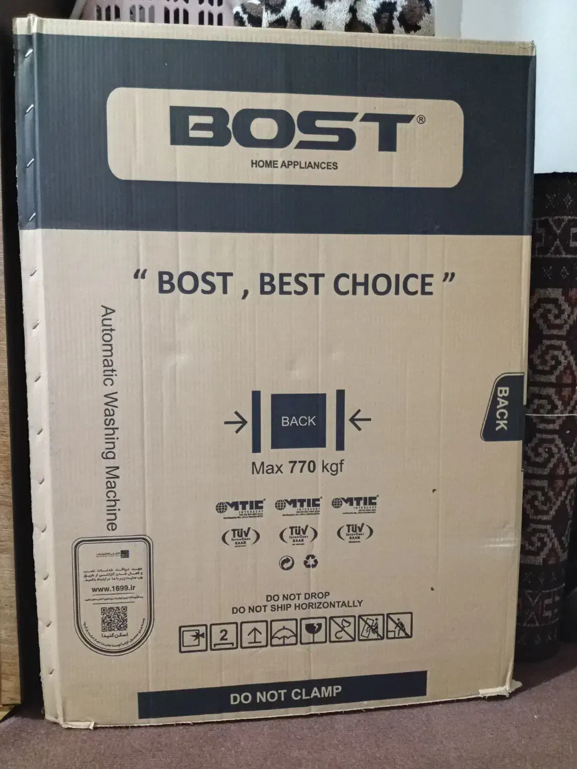 فروش ماشین لباسشویی ۷ کیلویی بست آکبند|ماشین لباسشویی و خشککن لباس|آق قلا, |دیوار