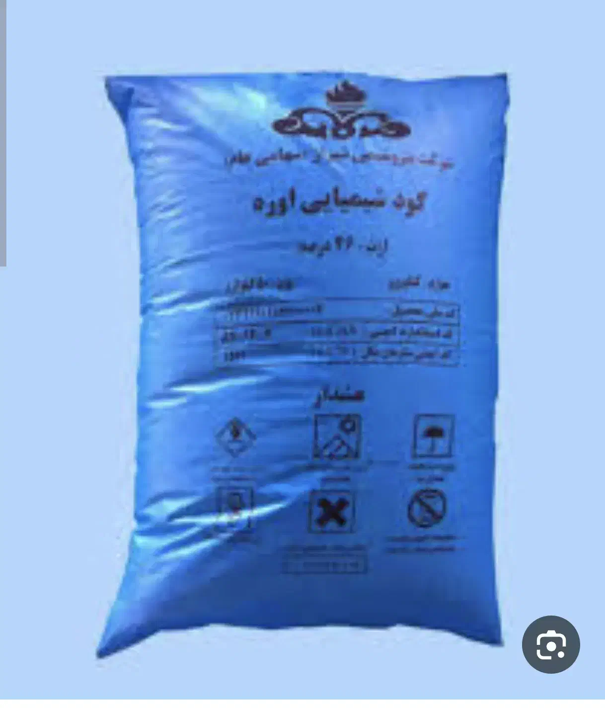 کود سفید دونه ریز کیسه ابی|خدمات باغبانی و درختکاری|اراک, |دیوار