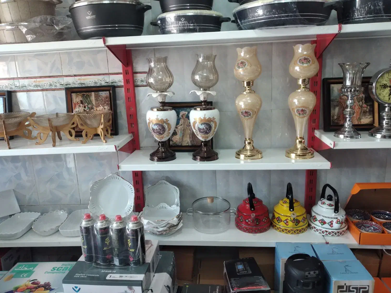 لوازم آشپزخانه|حراج|اندیمشک, |دیوار