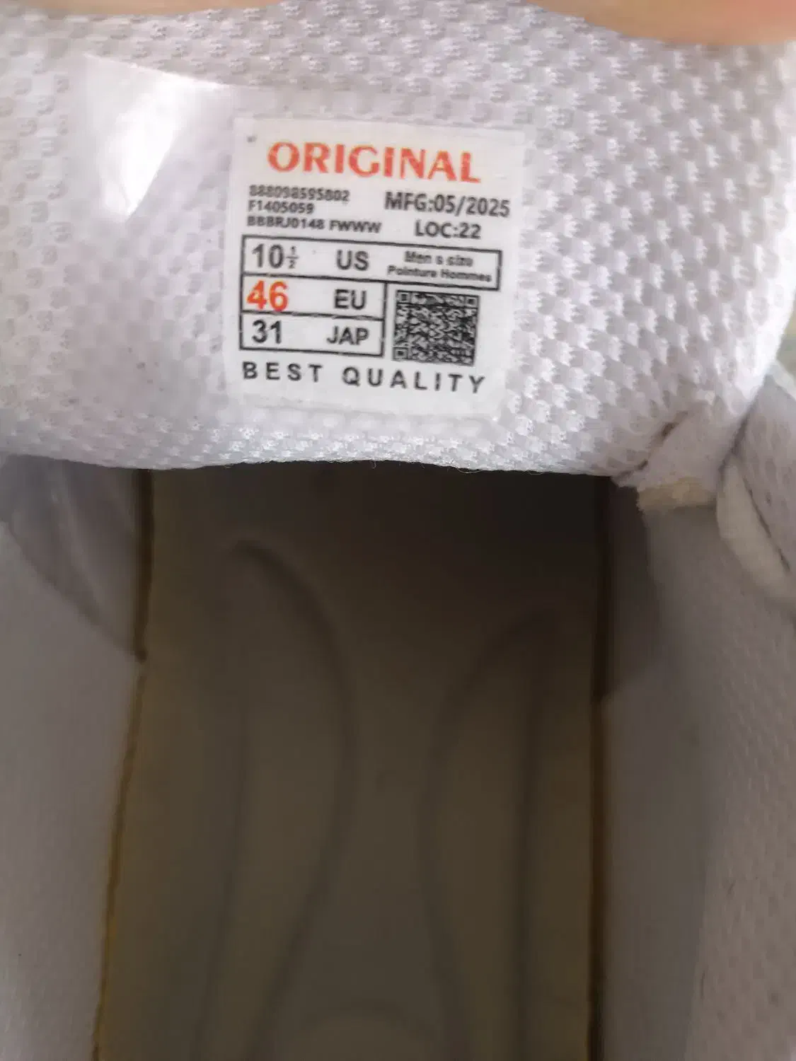 کفش اسپرت مردانه|کیف، کفش، کمربند|ماهدشت, |دیوار