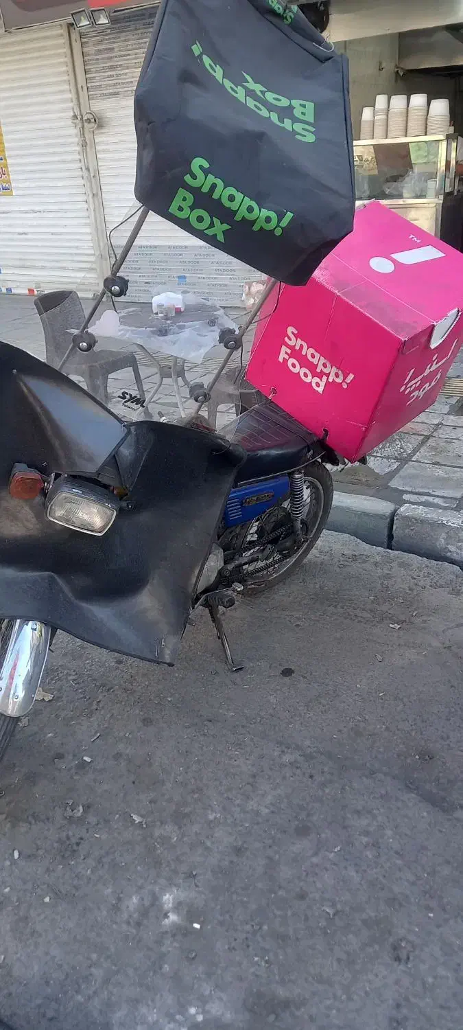 مزایده|موتورسیکلت|تهران, علم و صنعت|دیوار