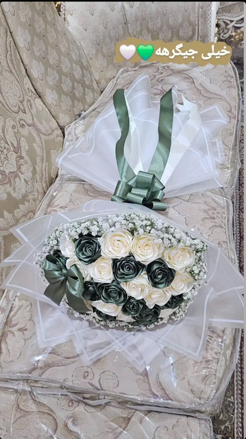 گل ربانی|گل مصنوعی|یزدان شهر, |دیوار