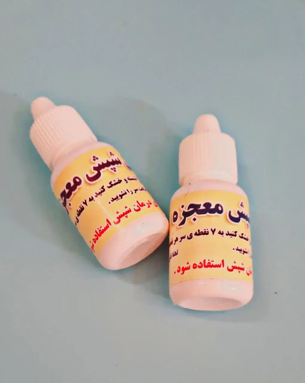 قطره شپش|آرایشی، بهداشتی، درمانی|قم, کلهری|دیوار