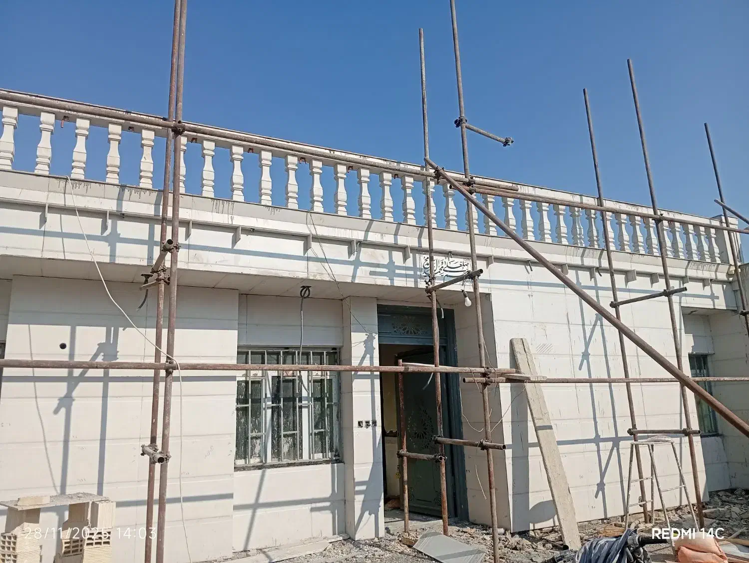 اجرای نماسنگ سرامیک رومی ساده وغیره|خدمات پیشه و مهارت|خرمشهر, |دیوار