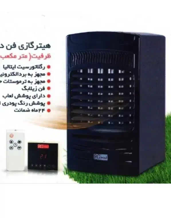 بخاری کپسولی صنعتی اقساطی|بخاری، هیتر، شومینه|تهران, امین حضور|دیوار