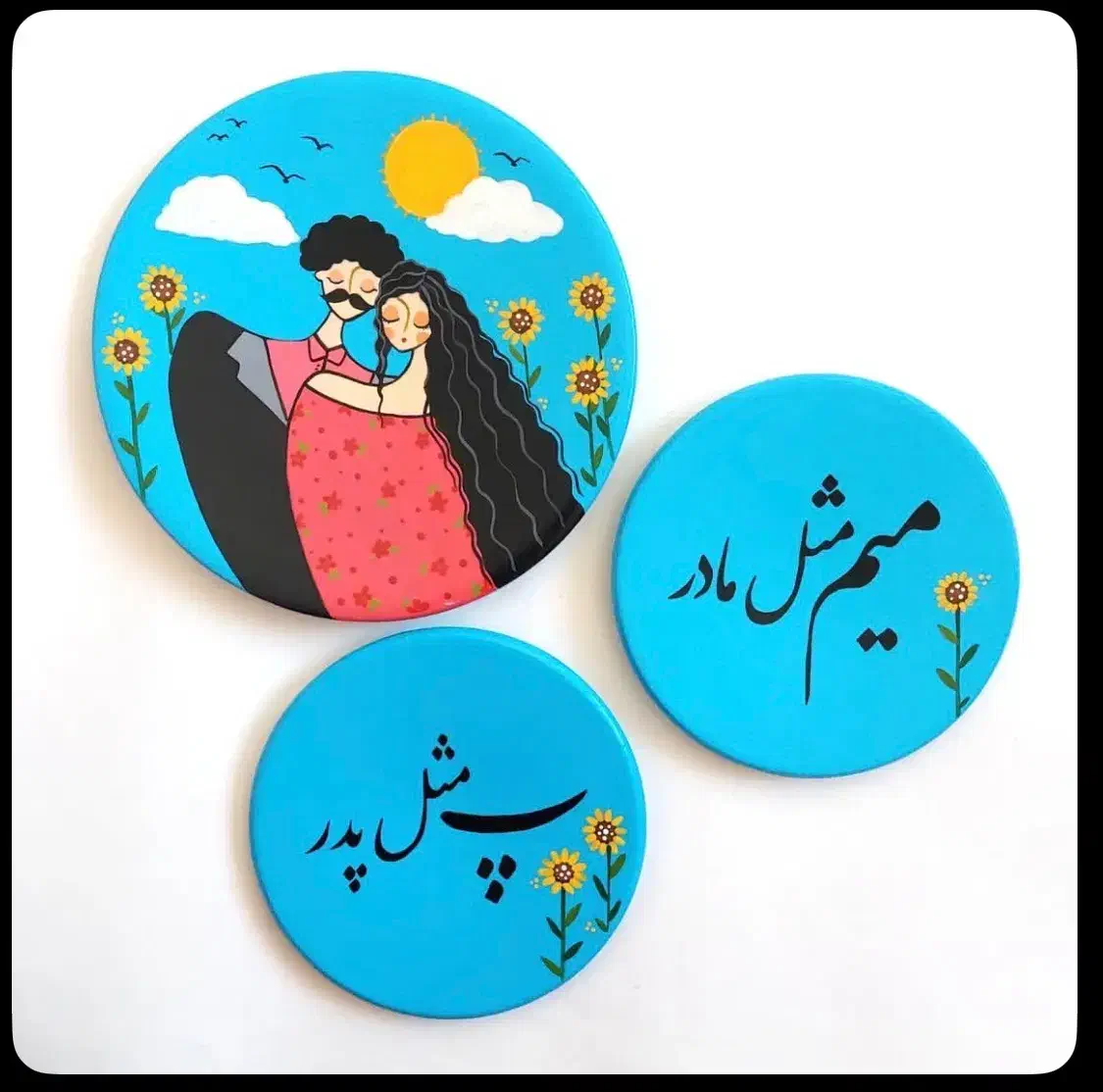 دیوارکوب روز مادر|صنایع دستی و سایر لوازم تزئینی|شاهرود, |دیوار