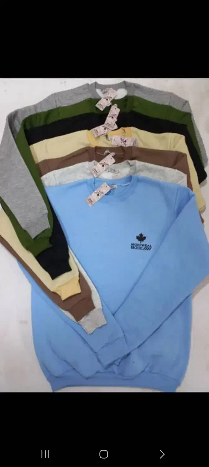 دورس وهودی عمده|لباس|سنندج, |دیوار