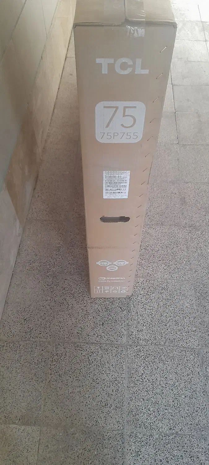 تلویزیون ۷۵ اینچ|تلویزیون و پروژکتور|تهران, خرمشهر|دیوار