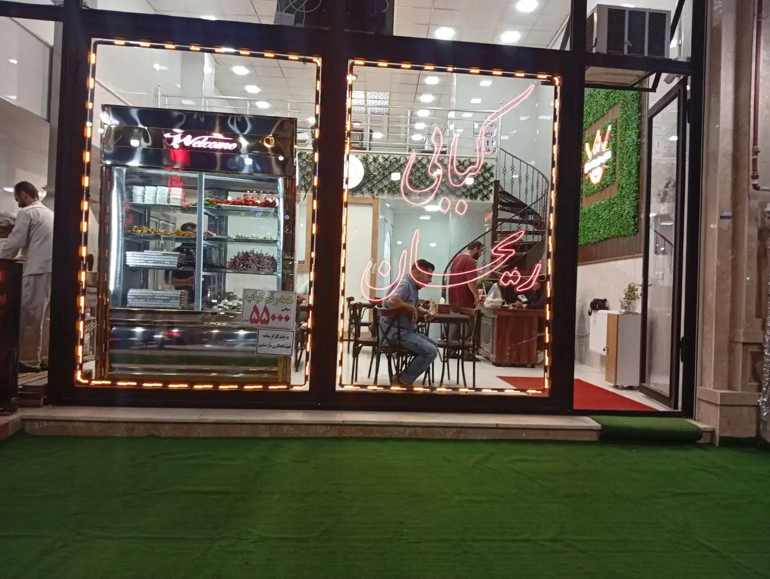 به یک کباب زن ماهر در کبابی نیازمندیم|استخدام خدمات فروشگاه و رستوران|آستارا, |دیوار