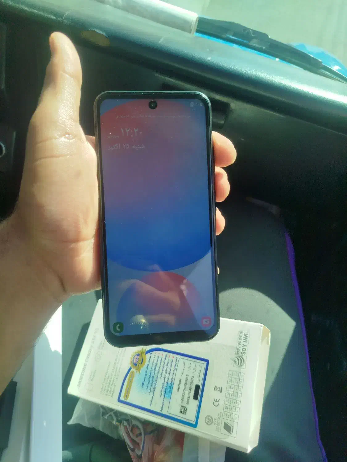 A56|موبایل|قم, نوبهار|دیوار