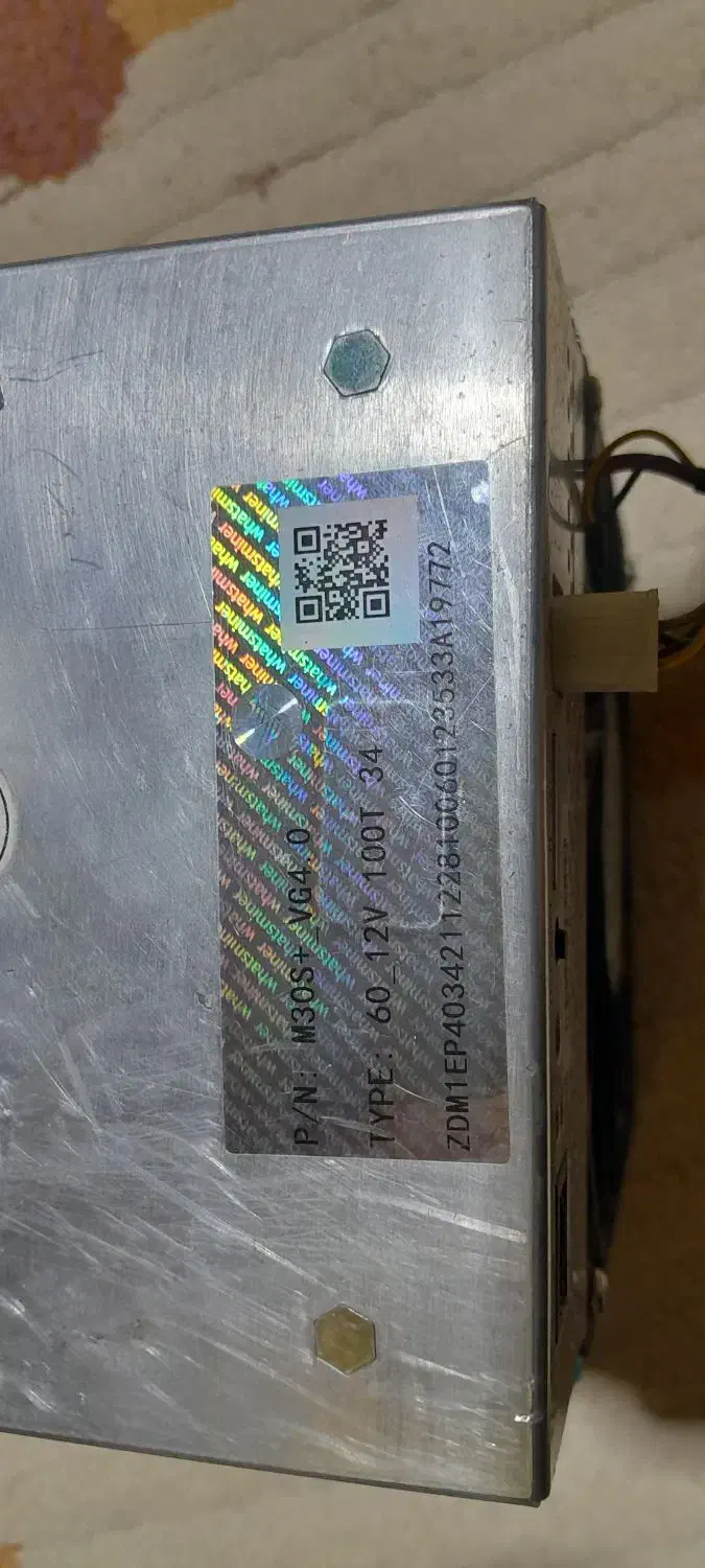 ماینر+m30تراهش۱۰۰|قطعات و لوازم جانبی رایانه|اهواز, کوی مندلی(سه راه خرمشهر)|دیوار