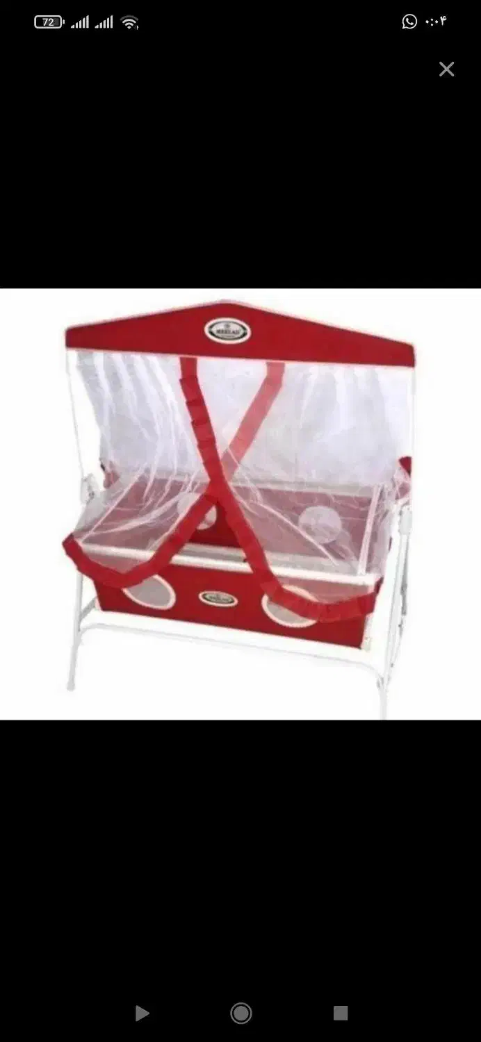 گهواره میلاد|تخت و صندلی بچه|شیراز, پودنک|دیوار