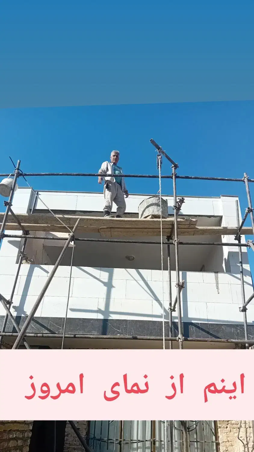 سنگ کاری وکاشیکاری|خدمات پیشه و مهارت|سبزوار, جوادیه شرقی|دیوار