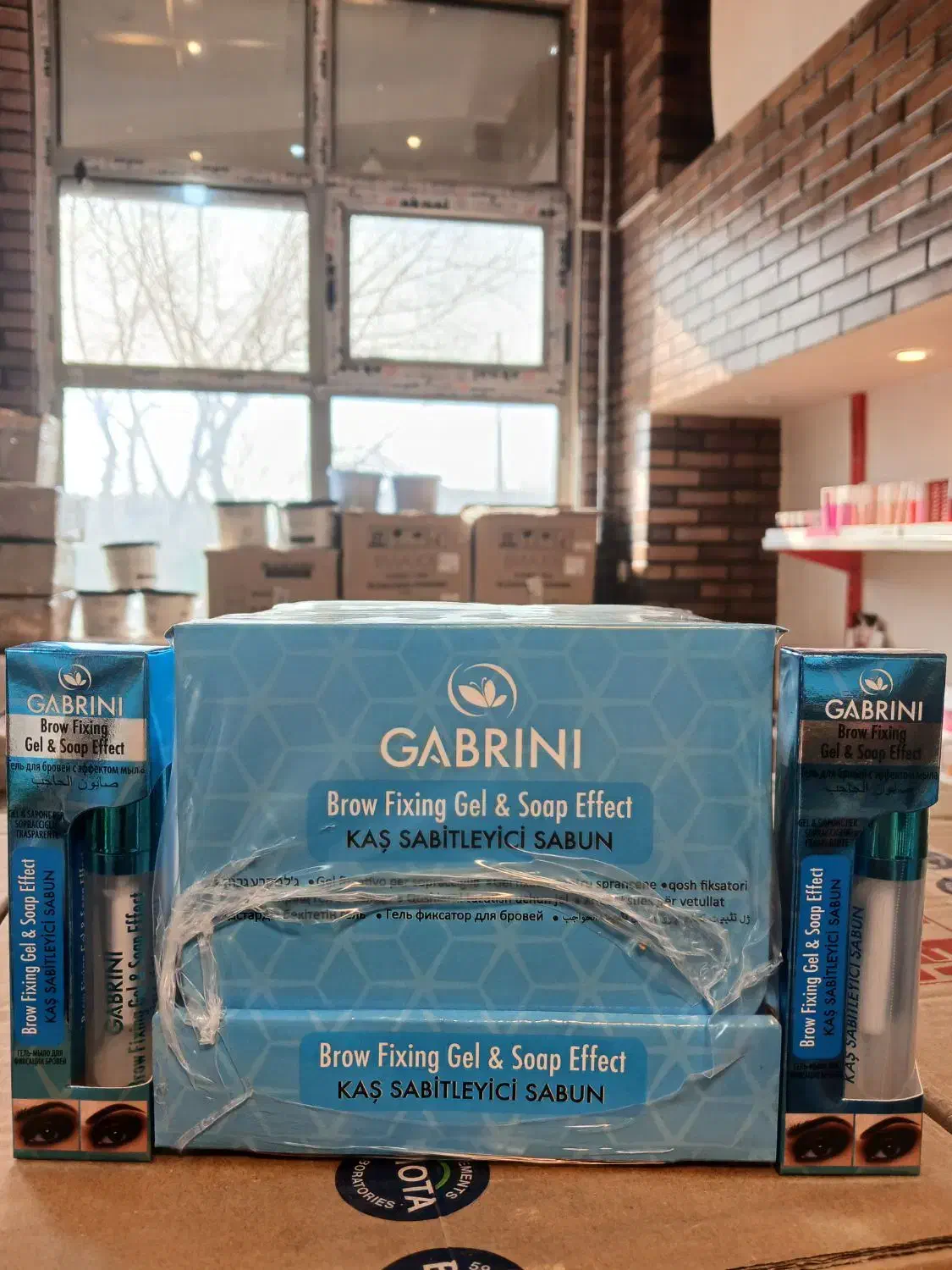 گابرینی|آرایشی، بهداشتی، درمانی|جلفا, |دیوار