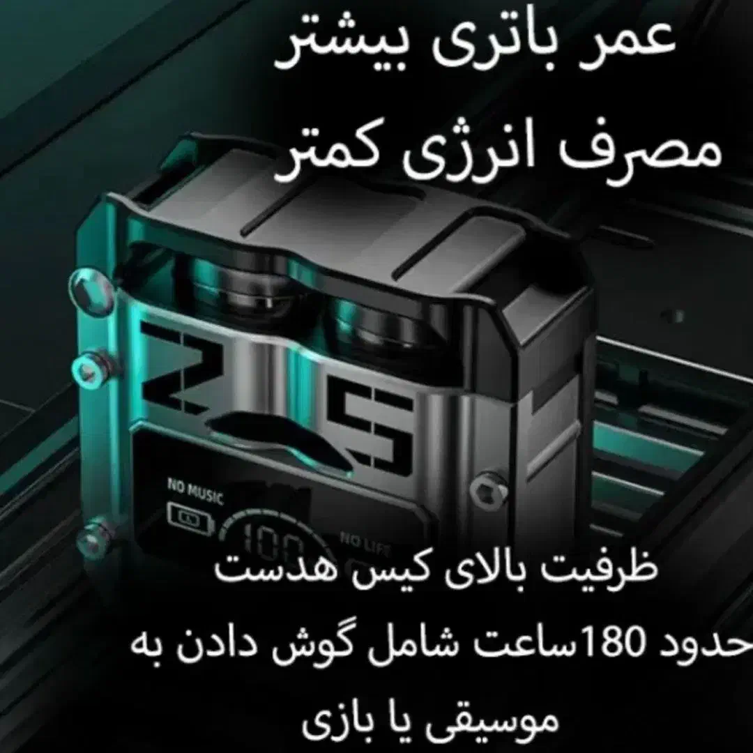 هندزفری بلوتوثی ضد آب|لوازم جانبی موبایل و تبلت|خاش, |دیوار