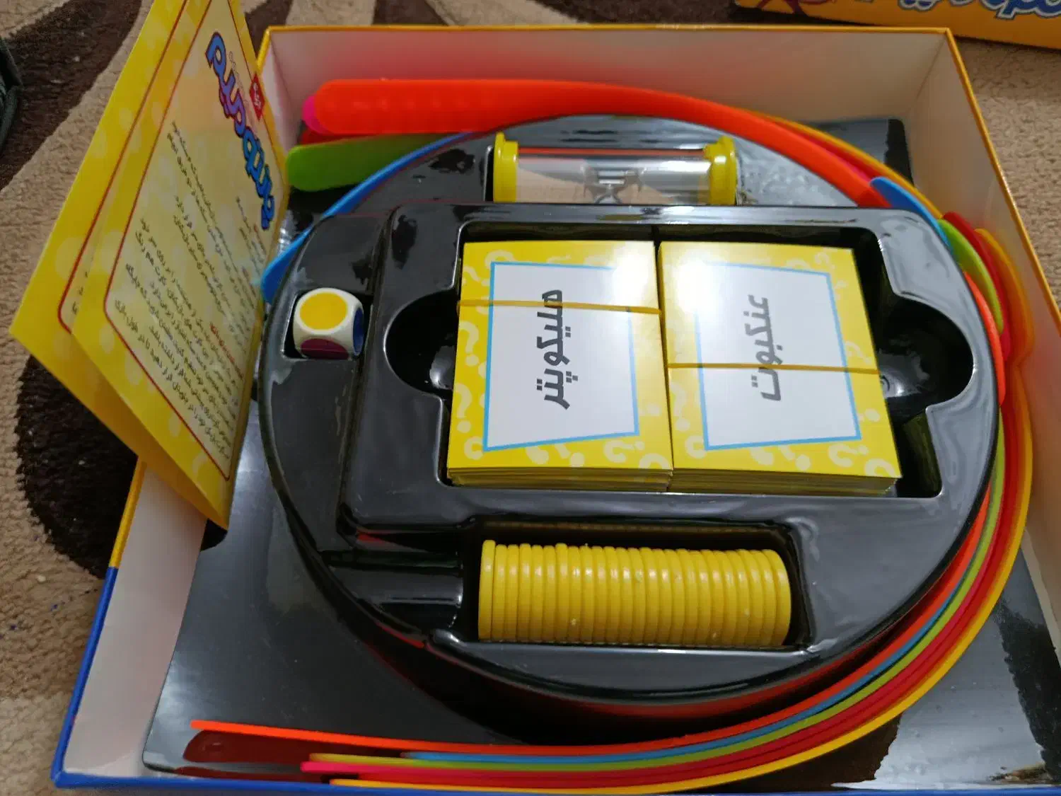 پانتومیم بازی فکری نو ونو|اسباب‌‌بازی|مرند, |دیوار