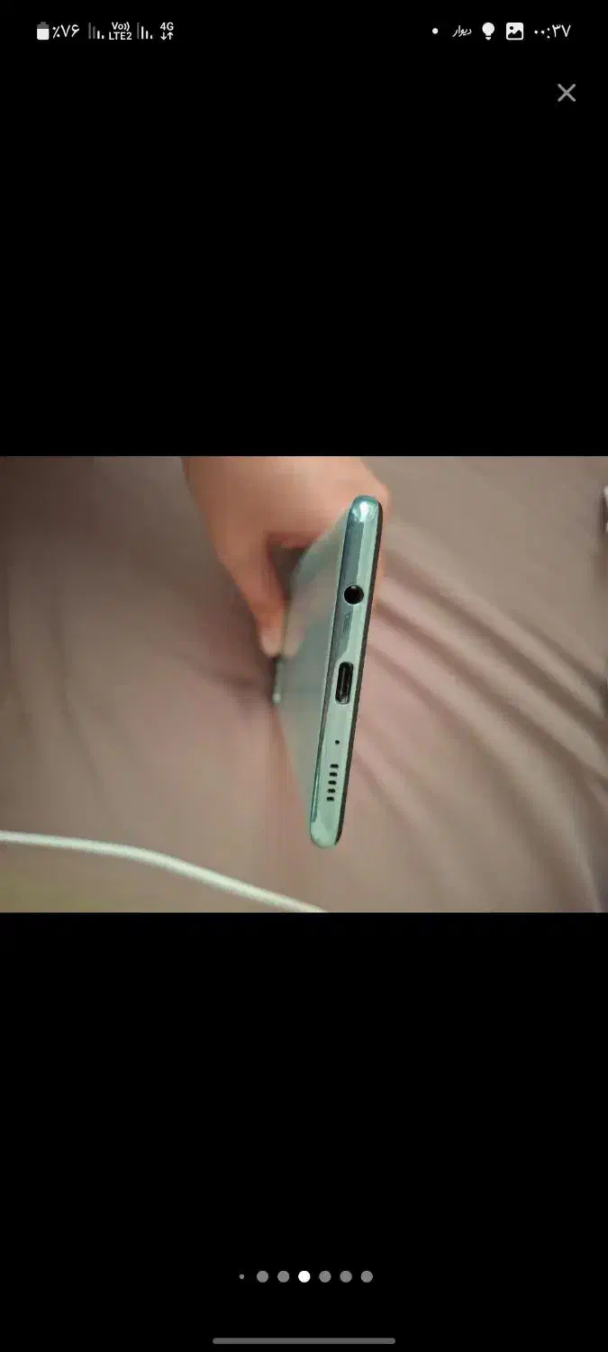 سامسونگ A71|موبایل|نیشابور, شهرک قدس|دیوار