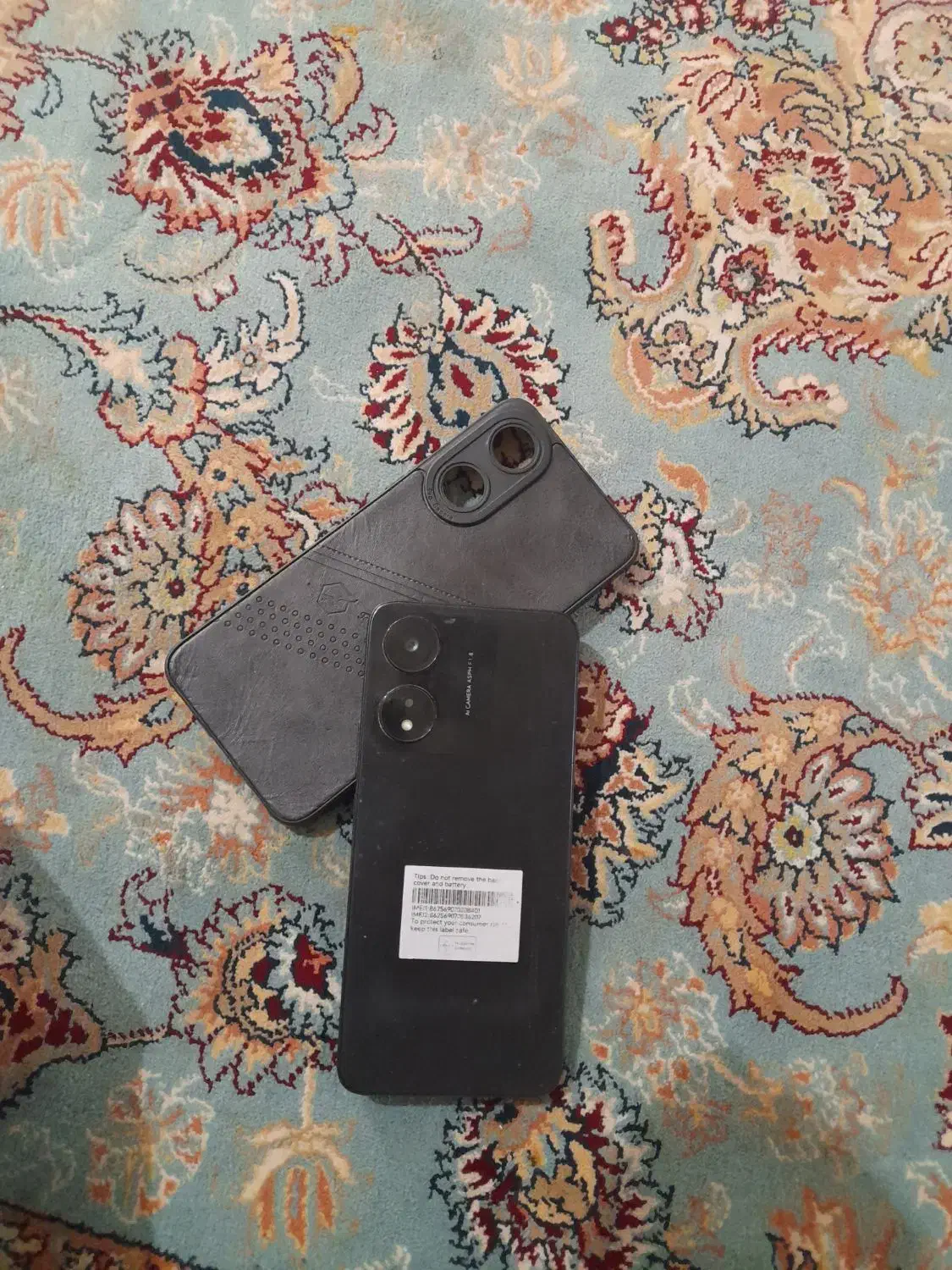 گوشی|موبایل|آق قلا, |دیوار