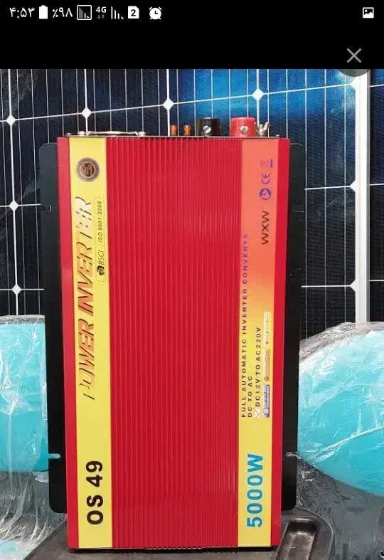 مبدل خانگی|سایر لوازم برقی|قم, دروازه قلعه|دیوار